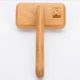 Brosse chien à poils longs Truelove SKIN